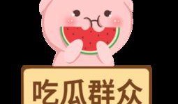 吃瓜群众免费吃瓜视频下载,吃瓜群众专属视频下载攻略