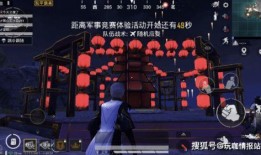 光子大爆料最新版,揭秘科技前沿与未来趋势