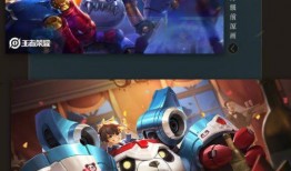 蹦蹦最新皮肤爆料视频,蹦蹦新皮肤惊艳亮相！揭秘神秘视频中的炫酷造型